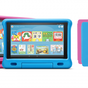 Amazon Kindleキッズモデル と Fire Hd 10タブレット キッズ