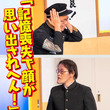 うっ 頭がとは ウッアタマガとは 単語記事 ニコニコ大百科