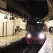 名鉄名古屋駅とは メイテツナゴヤエキとは 単語記事 ニコニコ大百科