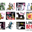 はれときどきぶたとは ハレトキドキブタとは 単語記事 ニコニコ大百科