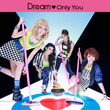 Dreamとは ドリームとは 単語記事 ニコニコ大百科 Dreamとは ドリームとは 単語記事 ニコニコ大百科