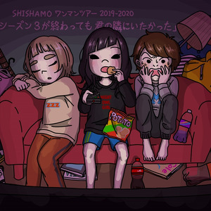 無料ダウンロード Shishamo イラスト かわいい無料イラスト素材