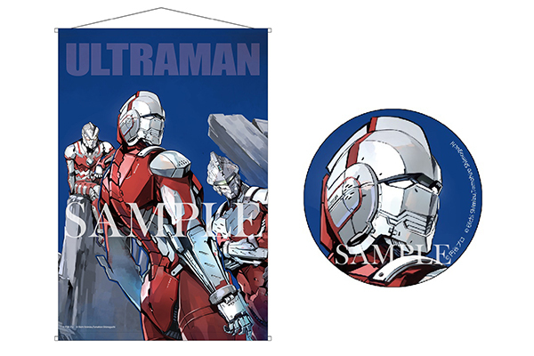 Ssss Gridman Ultraman 特撮専門誌 宇宙船 用描き下ろしイラストを商品化 Tsuburaya ニコニコニュース