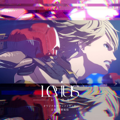 Netflixオリジナルアニメ Levius オリジナルサウンドトラック発売決定 主題歌 エンディング曲も配信開始 ニコニコニュース