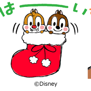 12月はクリスマスやお正月に使えるミッキー フレンズのスタンプ Line