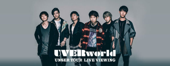 Uverworld 自身初となる国外ライブ ビューイング開催 ニコニコニュース