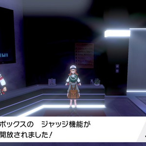 ポケモン ジャッジ 機能 ポケモンレッツゴー ジャッジ機能をくれる博士の助手がいる場所 ピカブイ