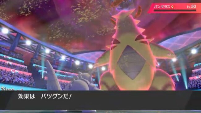 ポケモン剣盾 テトリス99 テトリスで出たポケモンだけでバトルに挑む動画が投稿 意外すぎるコラボプレイに 天才の ニコニコニュース