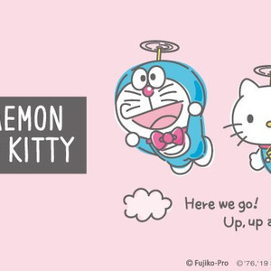 ドラえもんとハローキティデザイン サンリオ Doraemon Hello Kitty