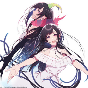 異形の姉弟愛 姉なるもの 最新4巻が1月10日発売 2020年アニメ化