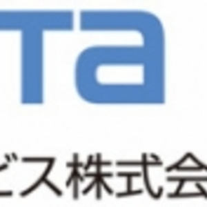 駐車場シェアの特pとｎｔｔデータカスタマサービス 駐車場の満空情報が測定できるワイヤレス車両検知センサーシステムの実証 ニコニコニュース