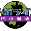 放課後のトラットリアとは ホウカゴノトラットリアとは 単語記事 ニコニコ大百科