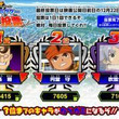 イナズマイレブン人気投票騒動とは イナズマイレブンニンキトウヒョウソウドウとは 単語記事 ニコニコ大百科 イナズマイレブン人気投票騒動とは イナズマイレブンニンキトウヒョウソウドウとは 単語記事 ニコニコ大百科