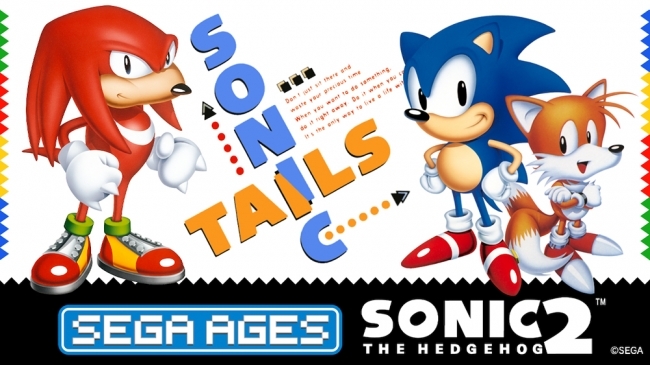 思い出の名作ゲームが 当時のまま 新たな感動を加えて甦る Sega Ages シリーズ配信タイトル第16作 Sega ニコニコニュース