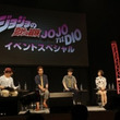 Jojoradioとは ジョジョレイディオとは 単語記事 ニコニコ大百科 Jojoradioとは ジョジョレイディオとは 単語記事 ニコニコ大百科
