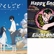 君は天然色とは キミハテンネンショクとは 単語記事 ニコニコ大百科