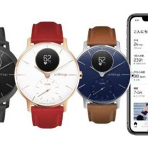 withings steel hr sapphire