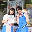 Jumping とは ジャンピングとは 単語記事 ニコニコ大百科