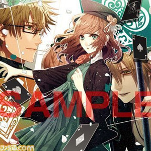 小説 Amnesia アムネシア 第2弾が8月下旬に発売予定 カバーイラストも公開 ニコニコニュース