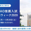 内藤まろとは ナイトウマロとは 単語記事 ニコニコ大百科