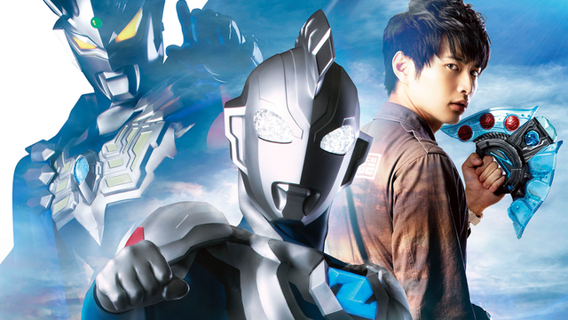 最新作 ウルトラマンz 2020年6月放送開始 ウルトラマンゼロのcvは宮野真守さんが続投 ニコニコニュース