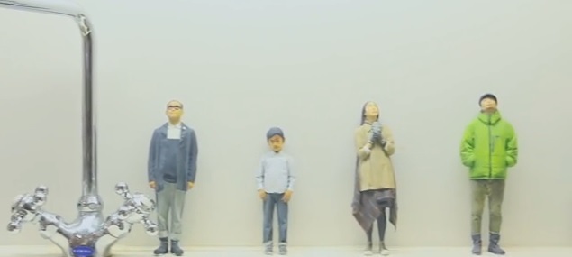 思い出の写真も立体に 3dプリンターで自分をフィギュアに変身 ニコニコニュース