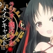 回レ 雪月花とは マワレセツゲツカとは 単語記事 ニコニコ大百科 回レ 雪月花とは マワレセツゲツカとは 単語記事 ニコニコ大百科