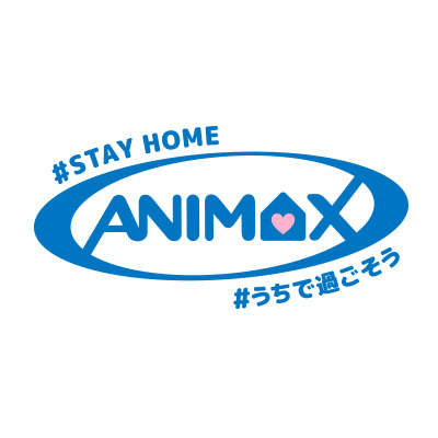 アニメ専門チャンネル アニマックス 期間限定で無料放送決定 名探偵コナン 夏目友人帳 伍 ハイキュー など ニコニコニュース