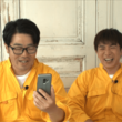 細谷伸之とは ホソヤノブユキとは 単語記事 ニコニコ大百科