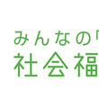 シュバルゴ とは シュバルゴビックリとは 単語記事 ニコニコ大百科