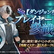 ゲラ ハとは ゲラハとは 単語記事 ニコニコ大百科
