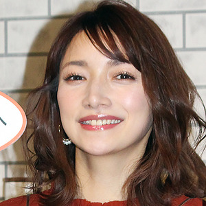 福田明日香 若い頃