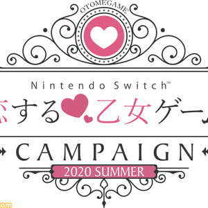 ルビーパーティーxオトメイトの Nintendo Switch 恋する 乙女ゲーム
