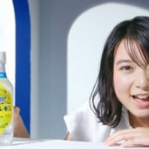 キリンレモン Cm うるさい 青葉市子の楽曲が意外と多くのcmに使われている件について
