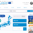 もばます まとめサイト とは モバマスとは 単語記事 ニコニコ大百科