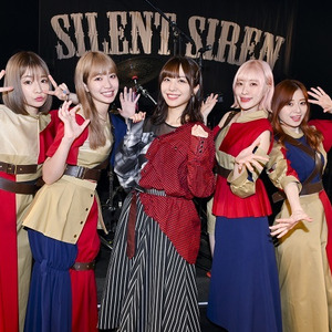 Silent Siren 壁紙