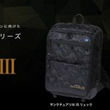 サンクチュアリとは サンクチュアリとは 単語記事 ニコニコ大百科