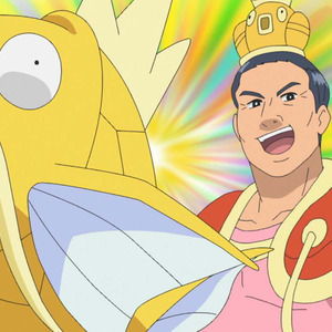 オードリー春日 ほぼ本人役 でポケモンに出演決定 コメントに 笑った 安定の春日 ニコニコニュース