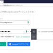 知ってるがお前の態度が気に入らないとは シッテルガオマエノタイドガキニイラナイとは 単語記事 ニコニコ大百科