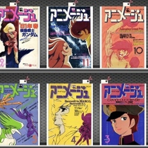 氷川教授の アニメに歴史あり 第28回 1980年40周年 と長大なる