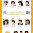 野島昭生とは ノジマアキオとは 単語記事 ニコニコ大百科 野島昭生とは ノジマアキオとは 単語記事 ニコニコ大百科