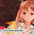 たーるとは タルとは 単語記事 ニコニコ大百科