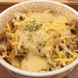 三色チーズ牛丼顔とは サンショクチーズギュウドンガオとは 単語記事 ニコニコ大百科