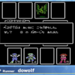 星をみるひととは ホシヲミルヒトとは 単語記事 ニコニコ大百科