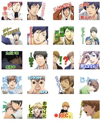 少年ハリウッド のlineスタンプで運気上昇 使えば僕は君に夢中 ニコニコニュース