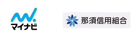 マイナビ 那須信用組合と業務提携 ニコニコニュース