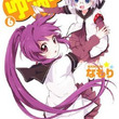 濱元隆輔とは ハマモトリュウスケとは 単語記事 ニコニコ大百科 濱元隆輔とは ハマモトリュウスケとは 単語記事 ニコニコ大百科