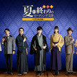 山本匠馬とは ヤマモトショウマとは 単語記事 ニコニコ大百科 山本匠馬とは ヤマモトショウマとは 単語記事 ニコニコ大百科
