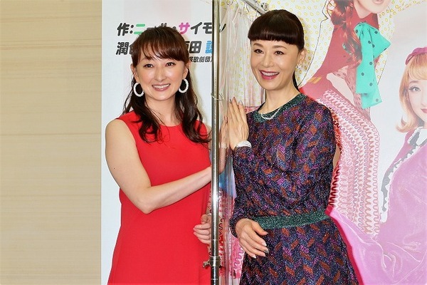 大地真央と花總まりがコメディ作品で初共演 舞台 おかしな二人 取材会 喜劇の裏にある人間ドラマを大事にしたい ニコニコニュース