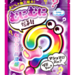 ノ W ヾ とは ムニムニとは 単語記事 ニコニコ大百科 ノ W ヾ とは ムニムニとは 単語記事 ニコニコ大百科